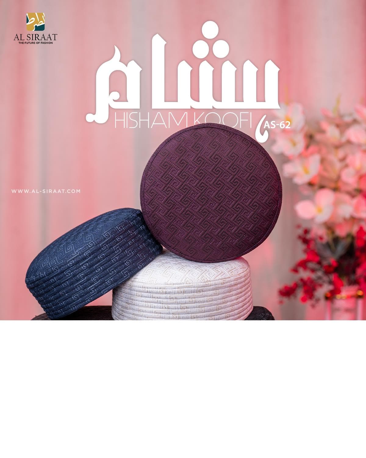 Premium Cotton Ehram Manufacturer product and export visual